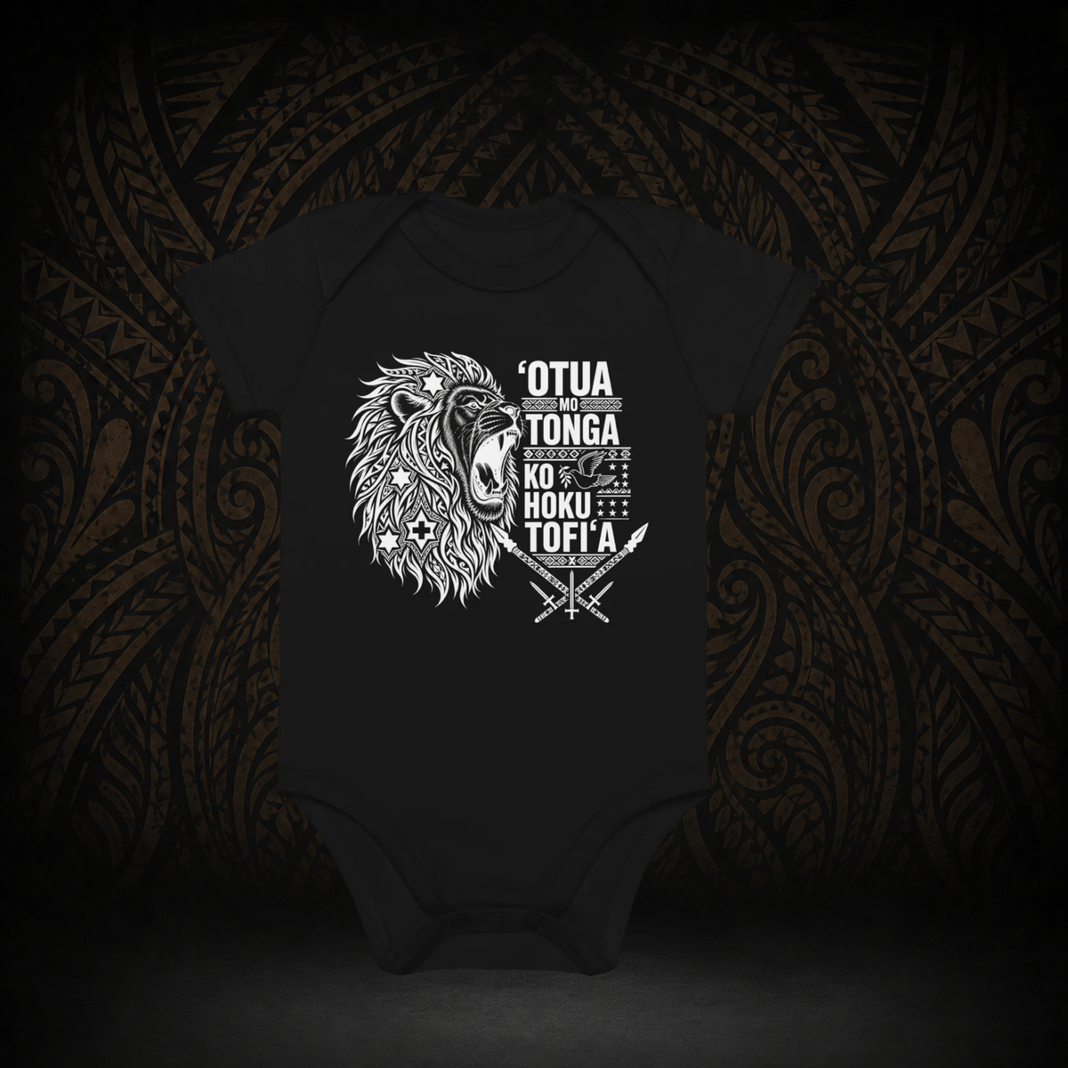 Laione Onesie — 'Otua mo Tonga