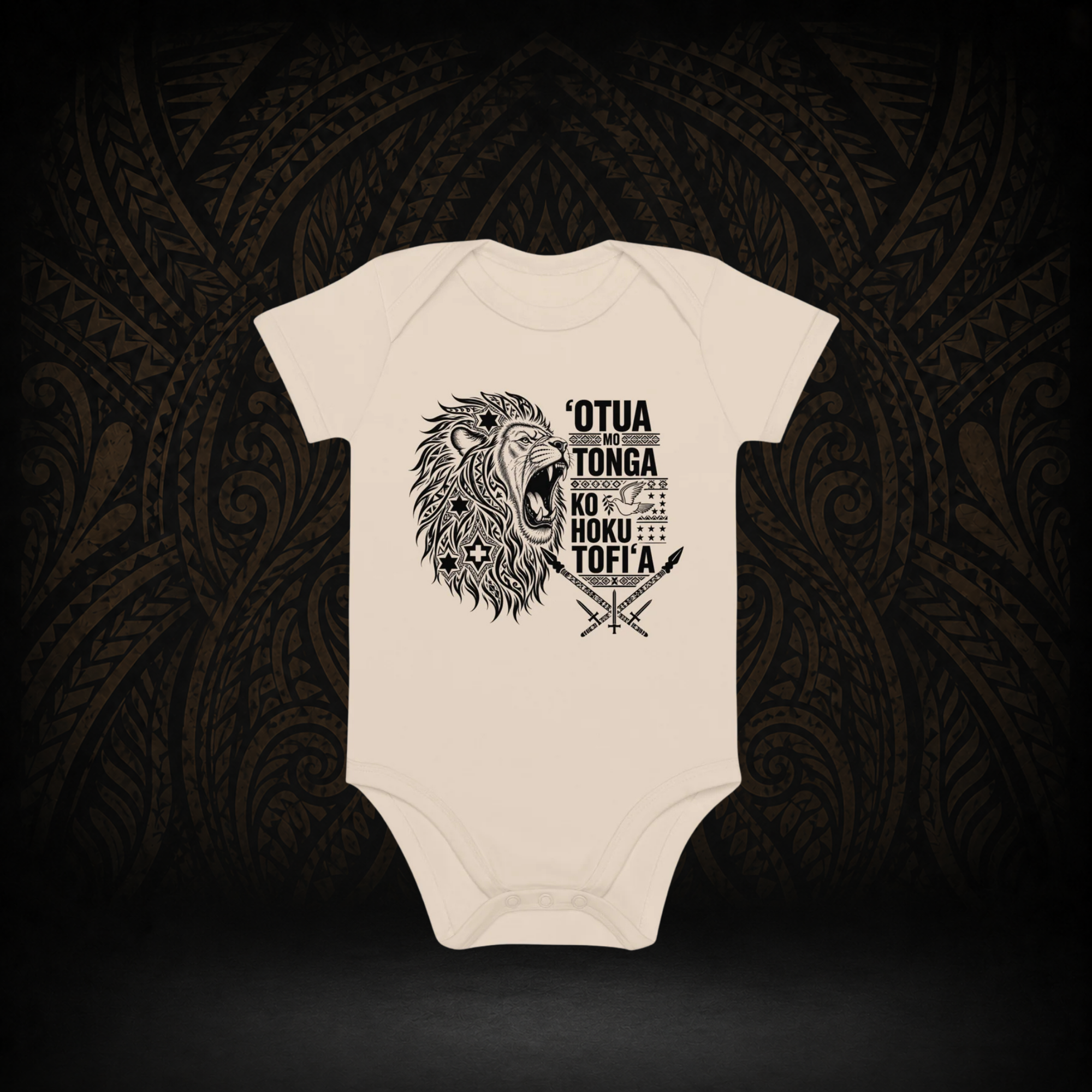 Laione Onesie — 'Otua mo Tonga